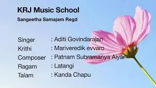 Mariveredik-Patnam Subramanya Aiyar-Latangi-Kanda Chapu