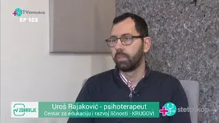 Uro&scaron; Rajaković, 