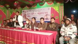 রংপুর মহানগর ছাত্রদলের সভাপতি নুর হাসান সুমনের হুংকার।