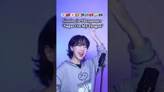 👅 Singing 