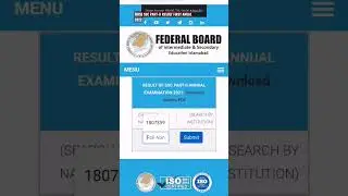 FBISE ssc part2 result//FBISE SSC part-ll first annual 2022 result//federal board matric result 2022