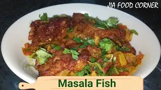 Masala Fish recipe | Easy & Simple | Jia Food Corner