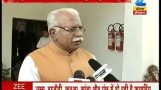 Khattar government completes 2 year of governance in Haryana