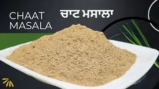 Homemade Chat Masala#masalamagic