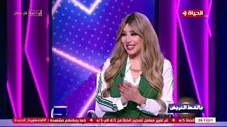 بالخط العريض - المطرب حسن عبد المجيد: حميد كان يريد غناء أغنية عيونك لوحده ولكني رفضت
