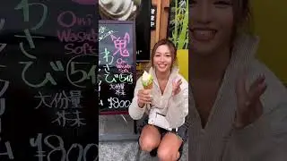 Three Japanese Desserts So Weird Tourists Think They&rsquo;re Fake 🍡🍨 #japanthings #japanesefood
