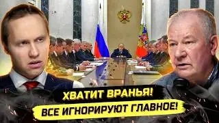 ⚡️ВЕТЕРАН РАЗВЕДКИ О РАСКЛАДАХ В КРЕМЛЕ И ПЕРСПЕКТИВАХ ПЕРЕМЕН! Валерий Задерей