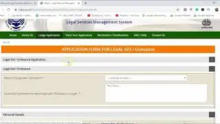 How to fill online form for free legal service in India/NALSA