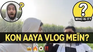 (Vlog 18)  new team member kon aye gha🙄 enjoy vlog by Vanshbaliyan15  subscribe my YouTube channel 