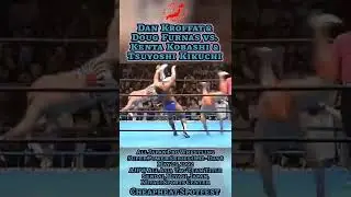 Kenta Kobashi & Tsuyoshi Kikuchi vs Dan Kroffat & Doug Furnas from AJPW in 1992