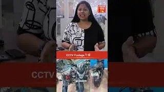 Gold Chain Gang Geraftaar! Parnasree Mein 3 Chor Giraftar | CCTV Ne Kholi Pol