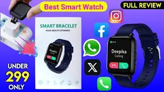 ID116 SmartWatch | Full Review Under 299 Only From Filipcart | SmartWatch Unboxing | Ali Tech Review