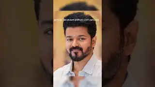 thalapathy Vijay mass status 😘😘❤️#youtubeshorts #actorvijay #thalapathy #beastupdate #beastmovie
