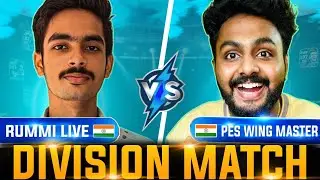 𝐑𝐔𝐌𝐌𝐈 𝐒𝐏𝐍 🆚 #PESWINGMASTER | 𝐖𝐎𝐑𝐋𝐃 𝐑𝐀𝐍𝐊 𝟏𝟐𝟐🤯 | DIVISION 𝐌𝐀𝐓𝐂𝐇