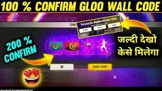 FREE FIRE REDEEM CODE TODAY 30 MAY | FF FFWS WATCHING REEDEM CODE | FREE FIRE REDEEM CODE TODAY | FF