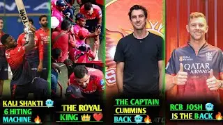 RCB UNOBOX EVENT UPDATE 🚨 