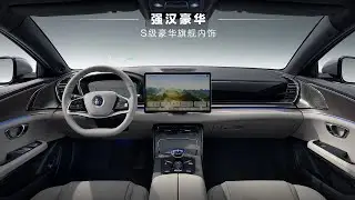 All-new 2025 BYD Han Dynasty plug-in hybrid sedan