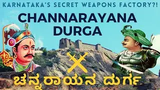 Channarayana Durga Trek | Unexplored 15th Century Fort | Weekend Getaway near Bangalore
