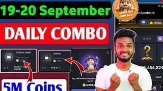 hamster daily combo 19 september#game#hamstercombo