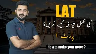 How to Prepare LAT Test 2022 || Part 1
