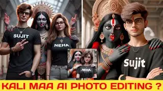 Kali Maa Ai Photo Editing | Maa Kali Ai Photo Editing | Navratri Ai Photo Editing | Kali Mata
