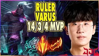 JDG RULER VARUS LETHAL TEMPO - RULER CARRYING GET MVP OF MATCH