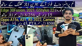 Cheap Price Mobile Motorola Edge 30Fusion Google Pixel 8Pro 7Pro Oppo A31 A15s Vivo Y19 Y17 s1