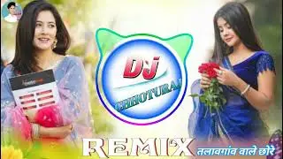 छोरी थारो झलगो क लगन तलक लगार डोल च😂Kalu Devta Dj Remix😭Kr Devta New Song Dj Remix😢#djchhotu #dance