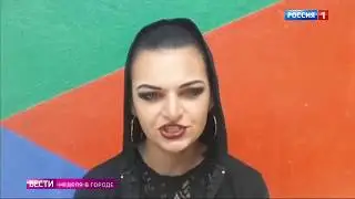 Осторожно, секты! Сюжет Владимира Старикова 24. 09. 2017