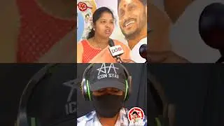 YCP Paytm batch 🖕