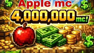 Apple MC 🍎 | 4,000,000 Money OP Server