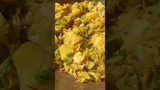 bengali cooking #food #youtubeshorts # simple # village style#foodie # please subscribe my channel