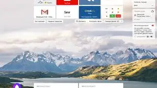 КАК ДОБАВИТЬ ЛЮБУЮ ССЫЛКУ/ГРУППЫ В ЛЕВОЕ МЕНЮ В ВК! РАСШИРЕНИЕ VK MENU