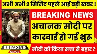 29 December 2025|Aaj Ki 25 Sabse Badi Khabrein | Top 25 Breaking News Today |Ravish Kumar Prime Time