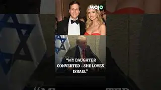 Trump Hails Daughter Ivanka&rsquo;s Love for Israel