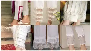 white trouser designs for girls | Stylish designs with laces and organza | Beautiful fashion ideas .