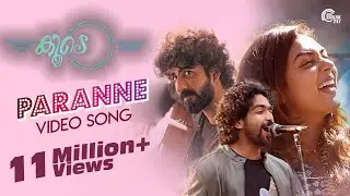 Koode | Paranne Song |Prithviraj Sukumaran,Nazriya Nazim,Parvathy|Anjali Menon|Raghu Dixit|M Renjith