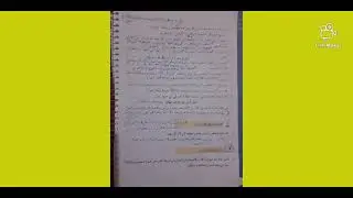 م.السوري: شرح وحل أسئلة قصيدة المشردون، بكالوريا، الأستاذ حمود ويس،أرجو الاشتراك والإعجاب بالقناة.