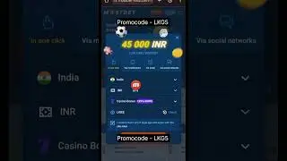 mostbet promo code | mosbet promo code for registration | mostbet promo code new