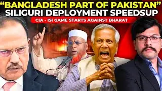 RADICAL RIOTS in Bangladesh | Jamat calls it 