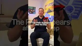 💡 Путь появляется после шага