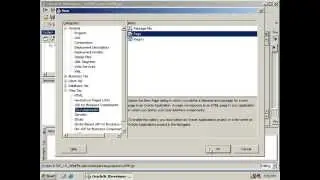 Partial Page Rendering - Oracle OAF Training Part 8