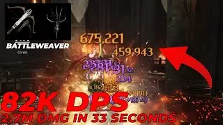 Throne And Liberty - Staff/Xbow 82K DPS, 675k Detonation Mark - PvE Build