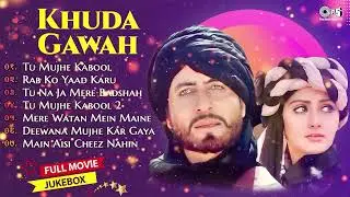 Tu Na Ja Mere Badshah | Khuda Gawah Audio Jukebox | Amitabh Bachchan, Sridevi | Bollywood Hits Songs
