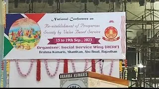 Social Service Wing || BK USHA DI || Brahma kumaris Shantivan,Abu Road , Rajasthan
