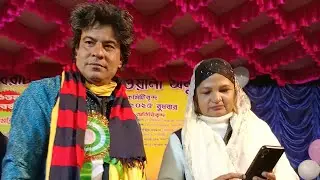 দাদা বদলাম হলো বাংলা কাওয়ালি মোরসালিন ঢিসতী‌ কাওয়াল 