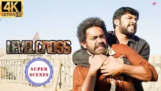 Level Cross Super Scenes | Why did Asif Ali and Sharaf U Dheen end up in a heated clash? | Asif Ali
