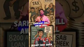Pakistan Budget 2025 Roast | Awaam Grill Pe, Govt Chill Pe 😭🔥 #Budget2025 #PakistanRoast #shorts