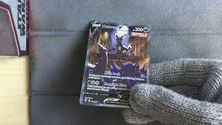 Umbreon V 189/203 - Pokemon Evolving Skies