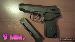 PM PRO 9.